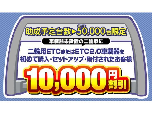 カワサキ Ninja ZX－4R SE 2026年モデル パールロボ
