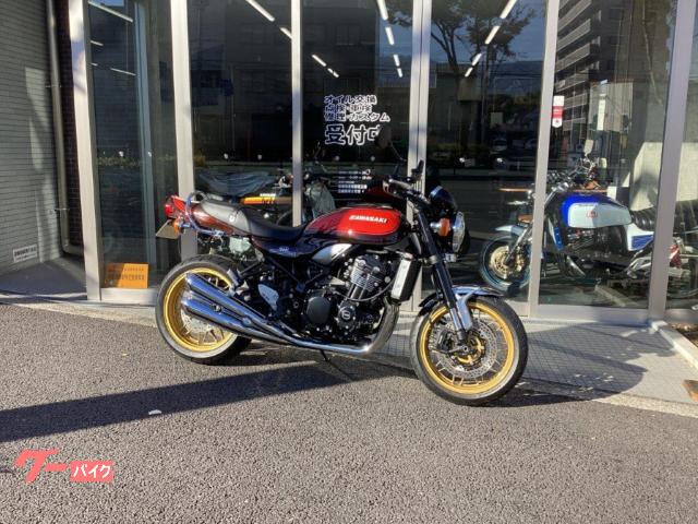 Ｚ９００ＲＳ　５０ｔｈ　ＡＮＮＩＶＥＲＳＡＲＹ　４本マフラーなどＺ１ルックカスタム