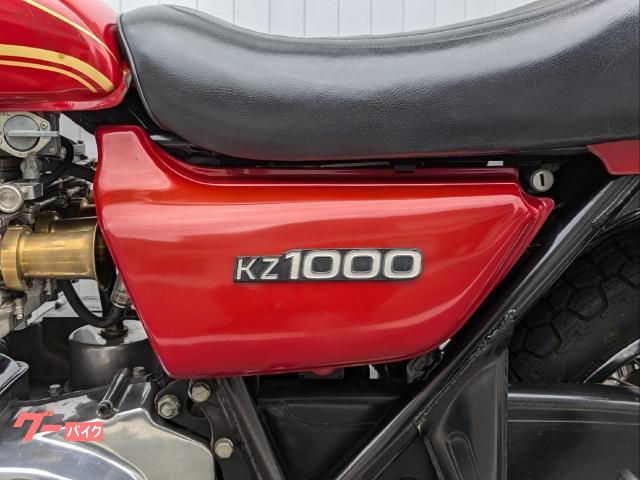 カワサキ Z1000 KZ1000 A2 オリジナル塗装 当時
