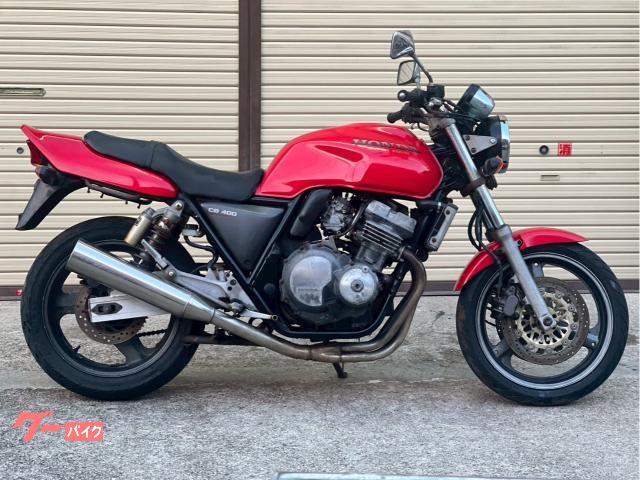 ホンダ CB400Super Four NC31 赤 レッド 車検整備