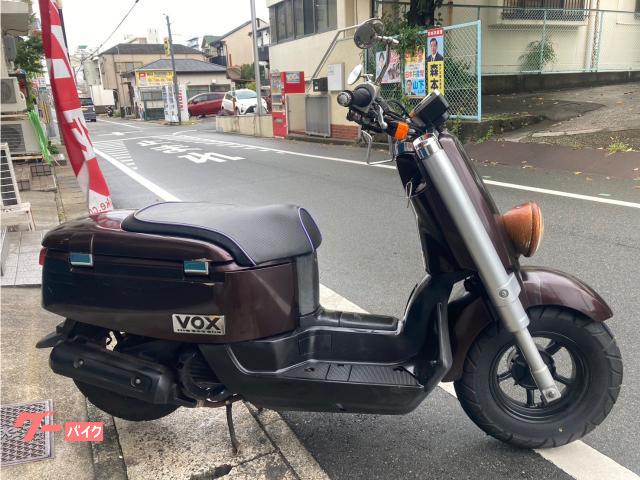 ヤマハ ＶＯＸ｜レンタルバイク神戸｜新車・中古バイクなら【グーバイク】