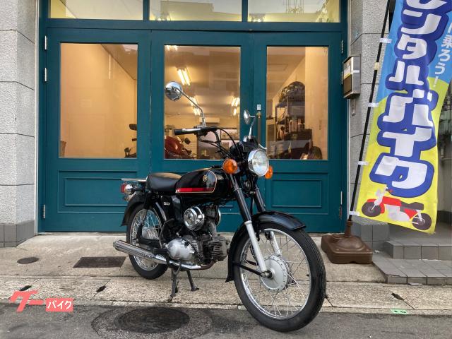 ＹＢ５０　ＹＡＭＡＨＡ　ＵＡ０５Ｊ　４サイクル