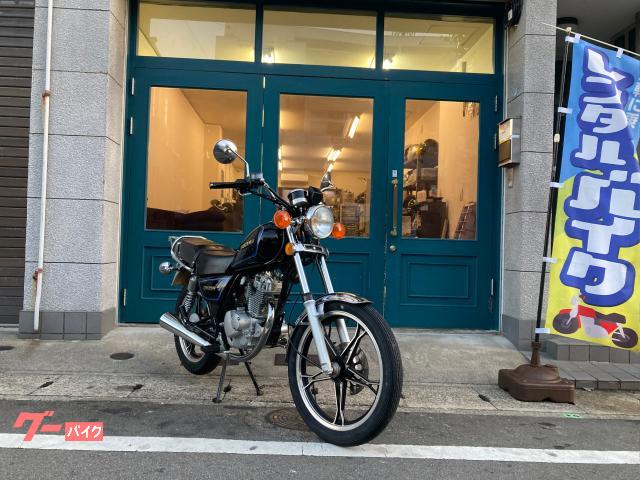 ＧＮ１２５Ｈ　ＳＵＺＵＫＩ　ＭＴ　ノーマル