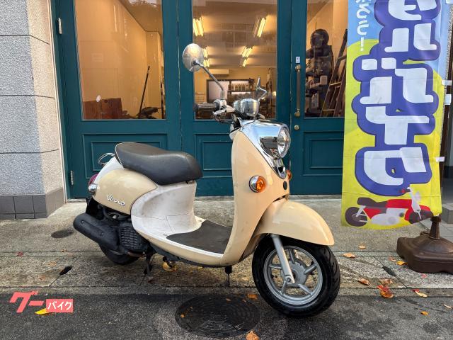 ヤマハ ビーノDX SA37J FI車両 4サイクル Vino