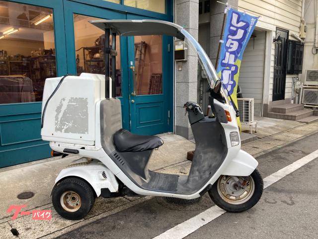 ホンダ ジャイロキャノピー HONDA GYROCANOPY 2