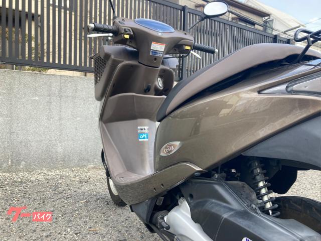 値下　ＤＩＯ チェスタ　前カゴ　４ＳＴ  ＡＦ６８ ホンダ Dio チェスタ HONDA ディオ Ciesta AF68