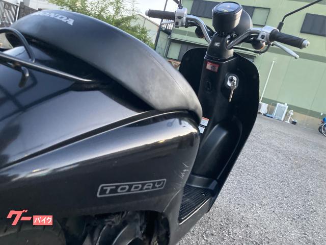 ホンダ トゥデイ HONDA Today AF67 原付 50CC