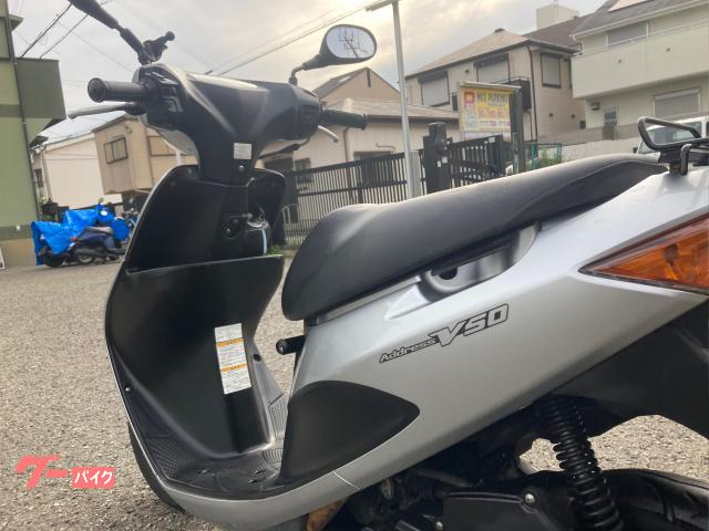 スズキ アドレスV50 Adress SUZUKI CA44A