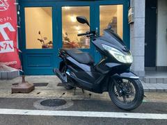 ホンダ　ＰＣＸ　１２５　ＨＯＮＤＡ　ＪＦ５６