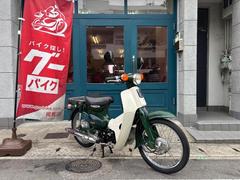 ホンダ　スーパーカブ５０　ＨＯＮＤＡ　Ｓｕｐｅｒ　ＣＵＢ　ＦＩ　４サイクル　緑