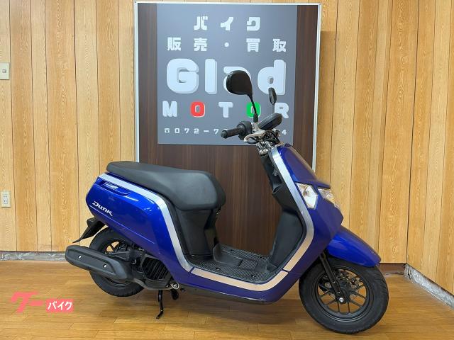 ホンダ ダンク １オーナー ＡＦ７８型 ２０１６年モデル 国内生産｜株式会社グラッドモーター｜新車・中古バイクなら【グーバイク】