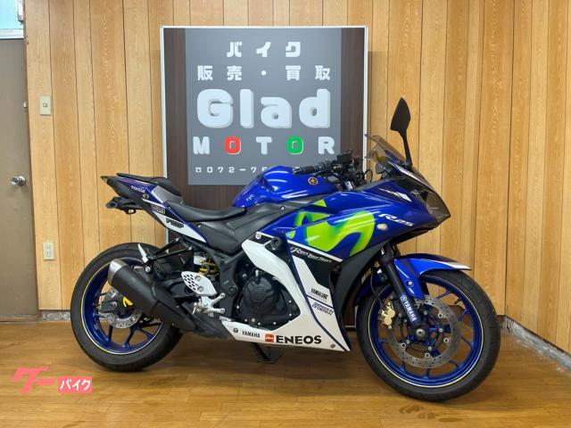 ＹＺＦ−Ｒ２５　Ｍｏｖｉｓｔａｒ　Ｙａｍａｈａ　ＭｏｔｏＧＰ　Ｅｄｉｔｉｏｎ　フェンダーレスカスタム　社外レバー　社外グリップ