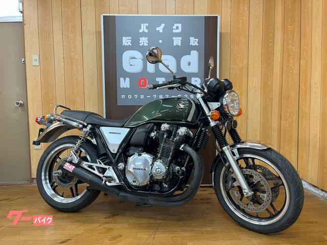 ＣＢ１１００　ワンオフ特注カラー　２０１２年　ヨシムラ　手曲げサイクロン　ＪＭＣＡ認証車検対応　社外ウインカー　ＬＥＤ球交換済