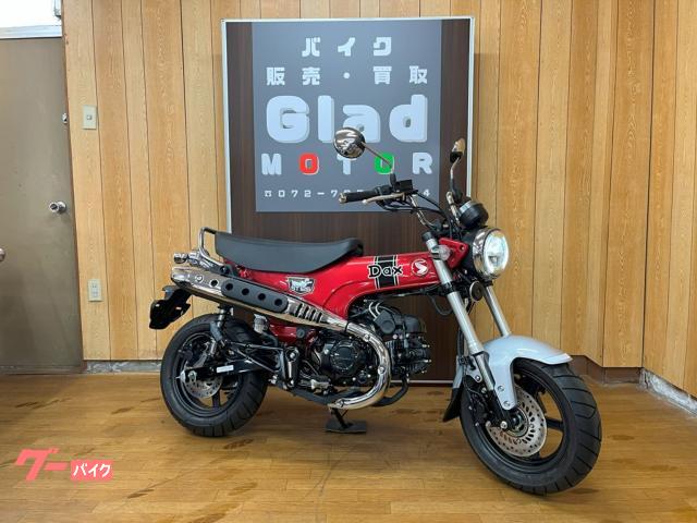 ダックス１２５　１オーナー車　２０２３年モデル　ＡＢＳ　フルノーマル　パールネビュラレッド　クラッチレバーレス遠心クラッチ４段変速