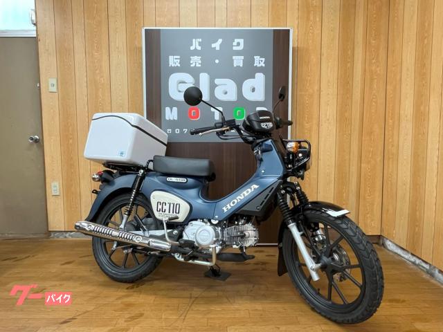 クロスカブ１１０　２０２４年モデル　ＪＡ６０型　１オーナー　リアボックス付き　マットジーンズブルーメタリック　ＡＢＳ標準装備