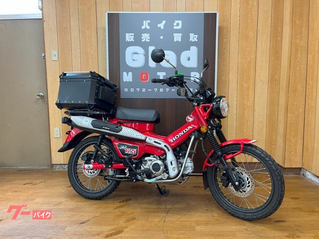 ＣＴ１２５ハンターカブ　ＪＡ６５　１オーナー　ハードトップケース　スマートフォンホルダー　純正キー　ノーマル車両　ＣＴ１２５ＡＰ