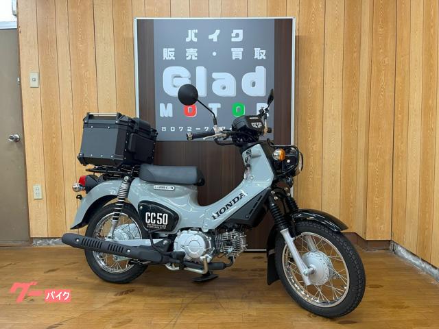 クロスカブ５０　２０２２年モデル　１オーナー車　２ＢＨ−ＡＡ０６　ハードトップケース　スマートフォンホルダー付き　純正キー２本有り