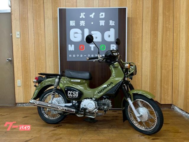 クロスカブ５０　ノーマル車両　２０２０年モデル　カムフラージュグリーン　スマートフォンホルダー　ヘッドライトガード付き　ＡＡ０６型