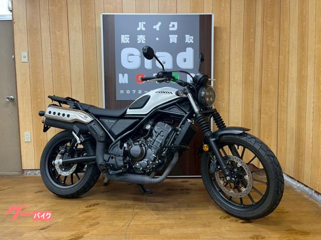 ＣＬ２５０　エンジンガード　リアキャリアステー　サイドバックサポート　ＡＢＳ　２０２３年モデル　ＭＣ５７型　アップタイプマフラー