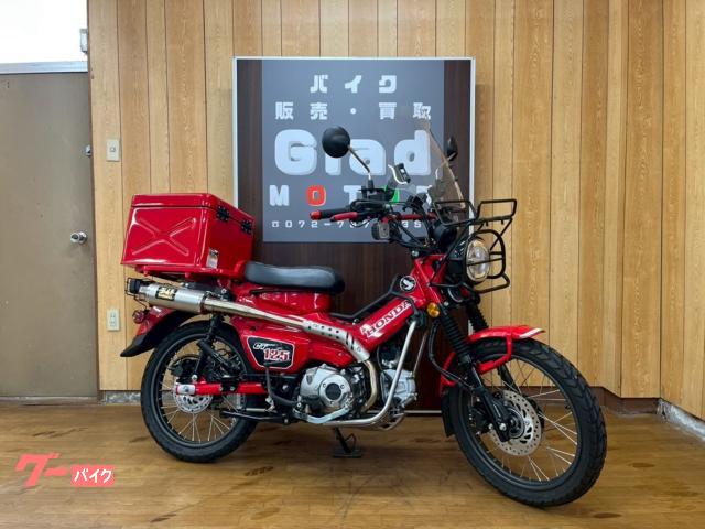 ＣＴ１２５ハンターカブ　ヨシムラ　機械曲　ＧＰ−ＭＡＧＮＵＭサイクロン　ＴＹＰＥ−ＵＰ　ＥＸＰＯＲＴ　ＳＰＥＣ　カスタム多数