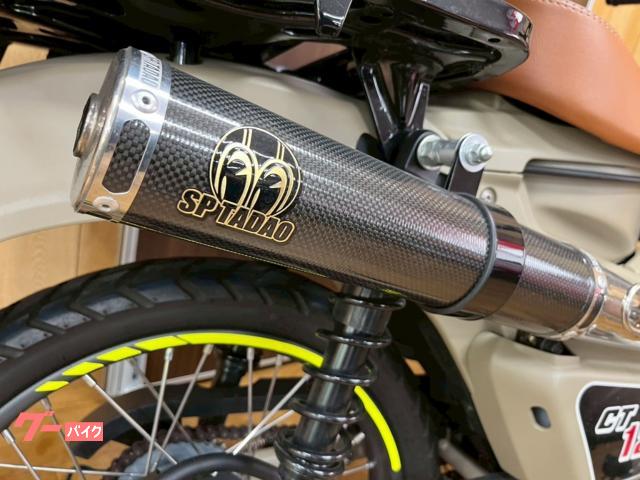 CT125 ハンターカブ　JA65 SP忠雄カーボンマフラー 楽天市場】SP TADAO SP忠男マフラー 2023～ CT125 (8BJ-JA65