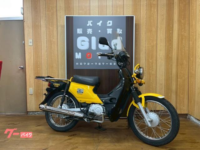 クロスカブ１１０　１オーナー　ＪＡ１０型　２０１３年モデル　リアボックスステー　ＹＳＳリアサスペンション　アウトドアテイスト