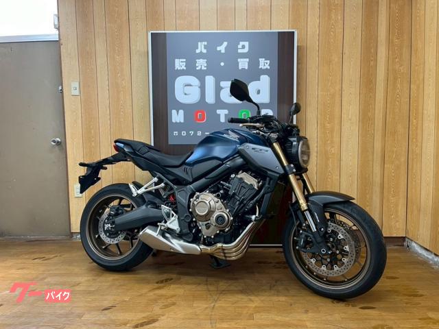 ＣＢ６５０Ｒ　Ｄａｙｔｏｎａアクセサリー電源ユニット　スポーツグリップヒーター　カエディアＫＤＲ−Ｍ３　タイプＡＣ　２０２３年