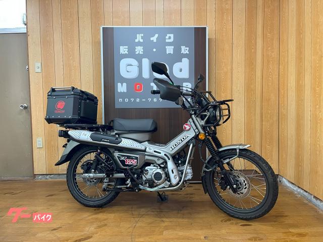 ＣＴ１２５ハンターカブ　１オーナー車　２０２３年モデル　ＪＡ６５　ハードケース　マットアーマードシルバーメタリック　ナックルガード