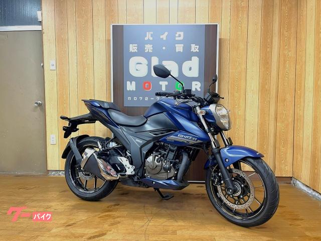 ＧＩＸＸＥＲ　２５０　２０２３年モデル　１オーナー　フルノーマル車両　ＥＤ２２Ｙ型　マットステラブルーメタリック