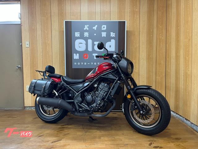 レブル250 Sエディション 1オーナー エンジンガード デイトナ製バックレスト リアキャリア リバーシブルバックレストフルパケ