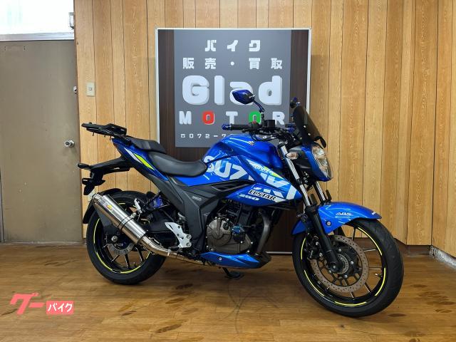 GIXXER 250 1オーナー リアライズマフラー ETC USB エンデュランス製 エンジンガード エンジンスライダー付