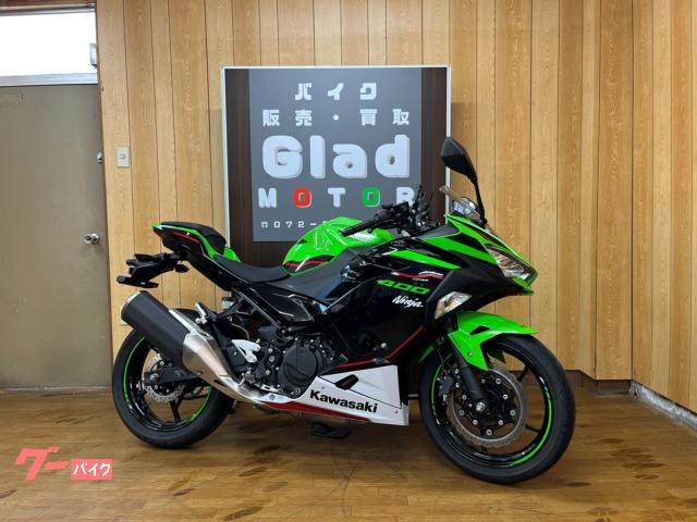 Ninja 400 KRT Edition デイトナ製USB スマートフォンホルダー MITSUBA製 MSC−BE61 ETC付