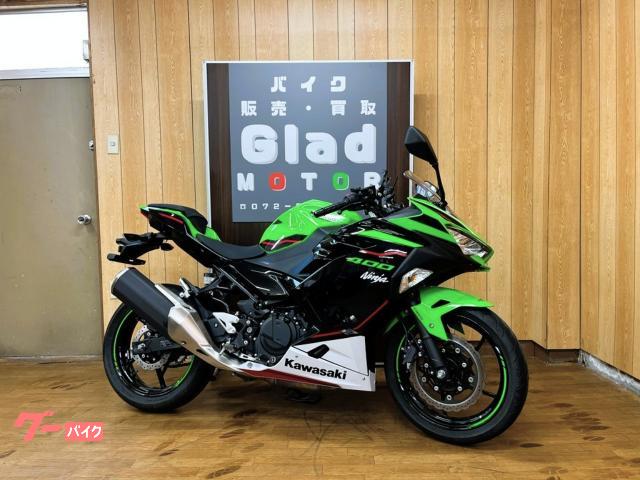 Ninja 400 KRT Edition デイトナ製USB スマートフォンホルダー MITSUBA製 MSC−BE61 ETC付