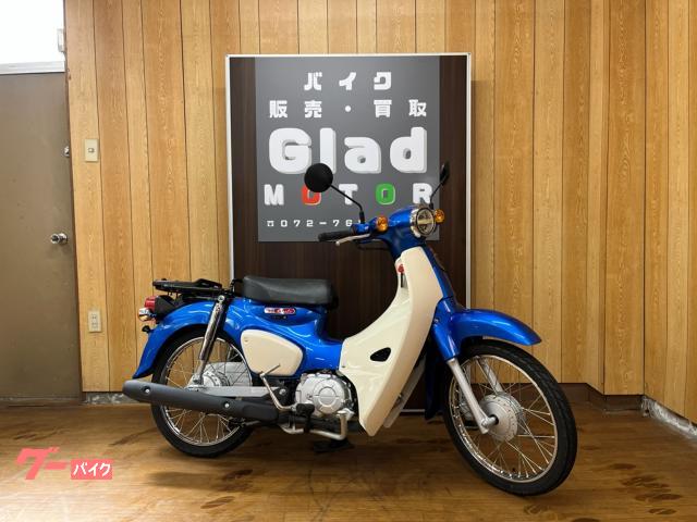ホンダ スーパーカブ50 2BH－AA09型 フルノーマル グリント