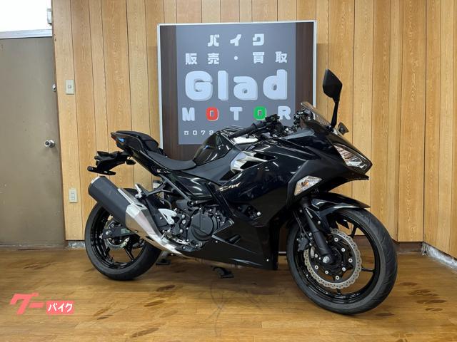 カワサキ Ninja 400 2021年モデル シガーソケット