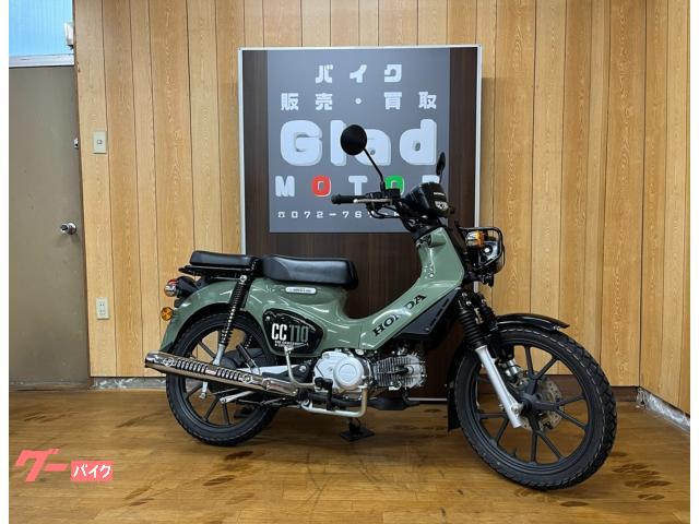 クロスカブ110 インポートモデル LALPJHT フルノーマル GY158 ABS タンデムシート標準装備