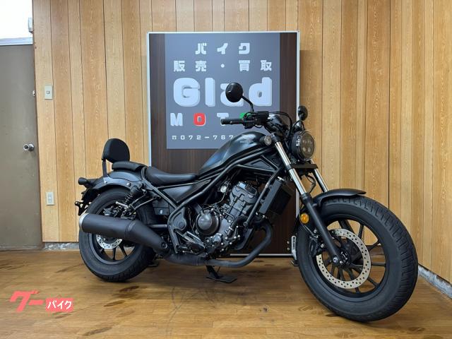 HONDA マットブラックメタリック 純正 タンク レブル250 レブル500
