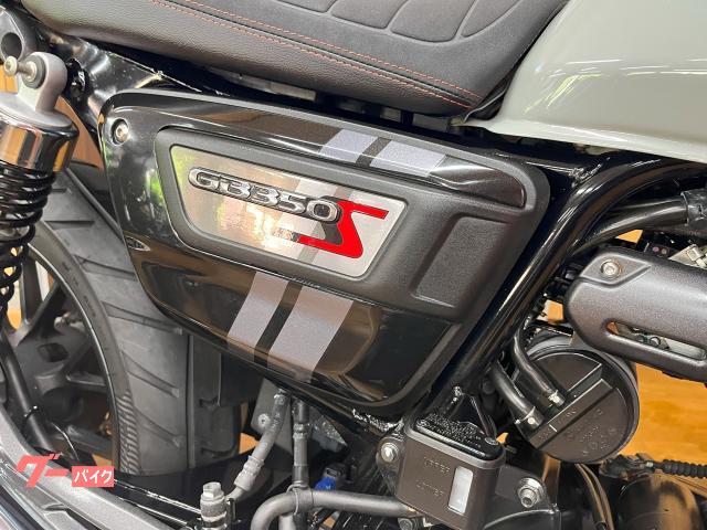 ホンダ GB350S アクティブ製フェンダーレス 2022年モデル 1 ホンダ GB350S アクティブ製フェンダーレス 2022年モデル 1