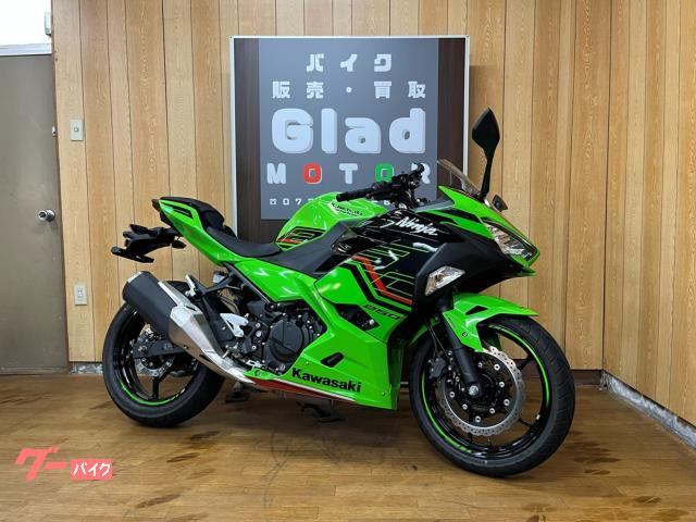 カワサキ Ninja 250 2024年モデル KRT Edition