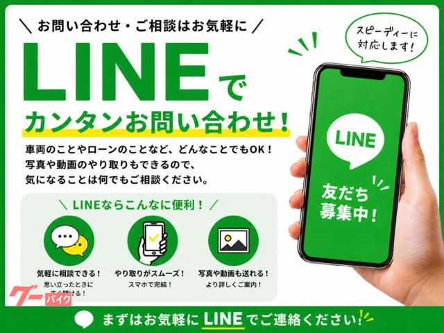 カワサキ W650 Chrome Version アップハンドル仕様