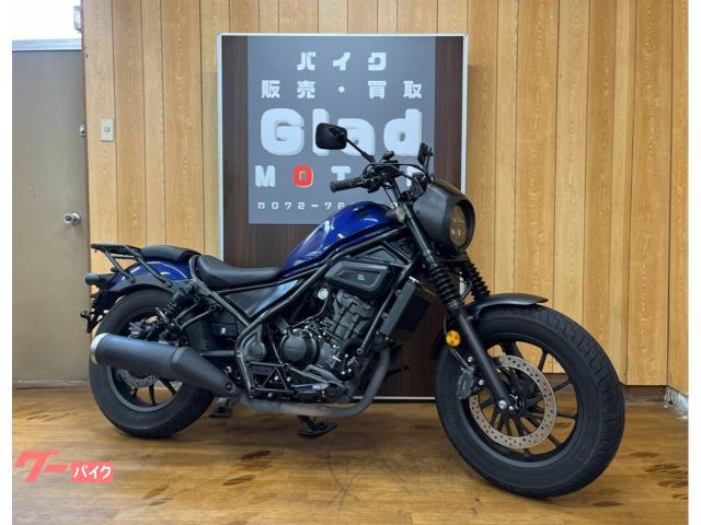 レブル250 Sエディション DOPEフォアコンステップ パフォーマンスダンパー ETC 社外レバー リアキャリア バックサポート