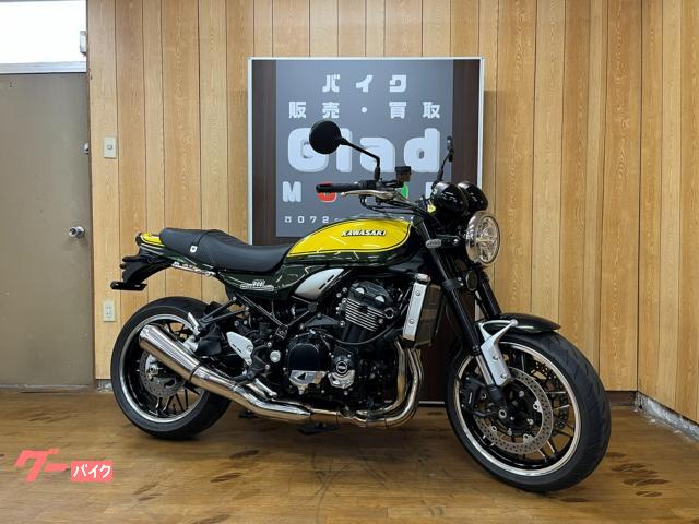 Z900RS AELLA エンジンカバーガード BABYFACEフレームスライダー 2024年モデル 8BL−ZR900K ETC