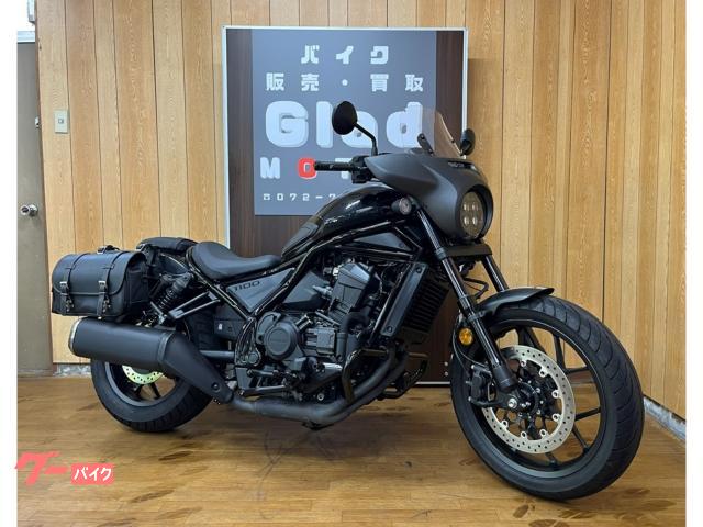 レブル１１００　ＤＣＴ　１オーナー　ガンメタルブラックメタリック　２０２３年モデル　スクリーンカウル　バックサポート　ＳＣ８３型