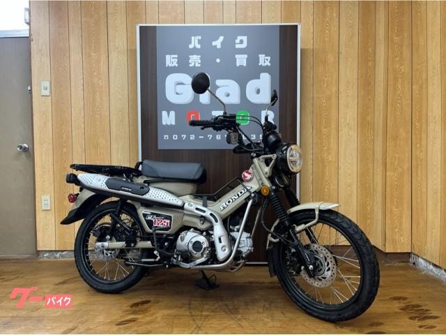 ホンダ CT125ハンターカブ JA55 センターキャリア キタコ製