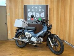 ホンダ　クロスカブ１１０　２０２４年モデル　ＪＡ６０型　１オーナー　リアボックス付き　マットジーンズブルーメタリック　ＡＢＳ標準装備