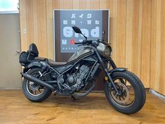 ホンダ　レブル２５０　Ｓエディション　２０２３年モデル　１オーナー　ＯＶＥＲ製サイレンサー　ＥＴＣ　デイトナ製ＵＳＢ　スマホホルダー
