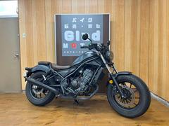 ホンダ　レブル２５０　ＡＢＳ　２０２３年モデル　ＥＴＣ２．０　デイトナ製ＵＳＢ　サイドバック　スマートフォンホルダー　ヘルメットホルダー