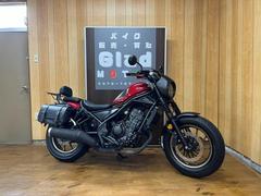 ホンダ　レブル２５０　Ｓエディション　１オーナー　エンジンガード　デイトナ製バックレスト　リアキャリア　リバーシブルバックレストフルパケ