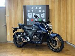 スズキ　ＧＩＸＸＥＲ　２５０　２０２３年モデル　１オーナー　フルノーマル車両　ＥＤ２２Ｙ型　マットステラブルーメタリック　国内正規モデル