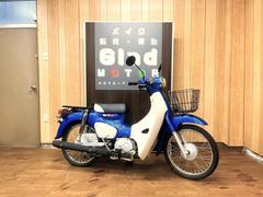 8678 ホンダ スーパーカブ AA09 実動 良好 整備済み 原付バイク売ります！！ ホンダスーパーカブAA09 (はっしー) 竹中のホンダの中古あげます・譲り